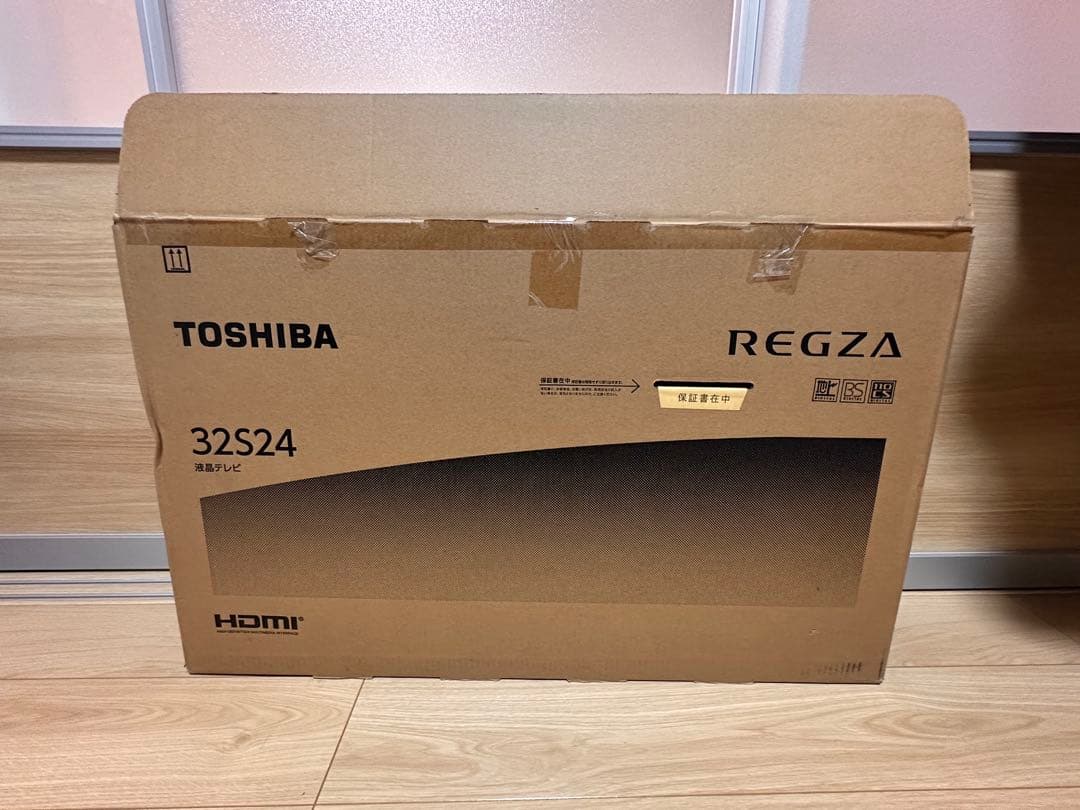 TOSHIBA 32S24 32インチ液晶テレビ