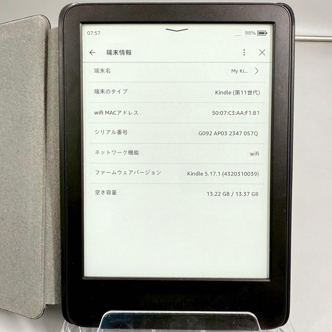 Amazon Kindle 16GB 第11世代 C2V2L3 純正ケース