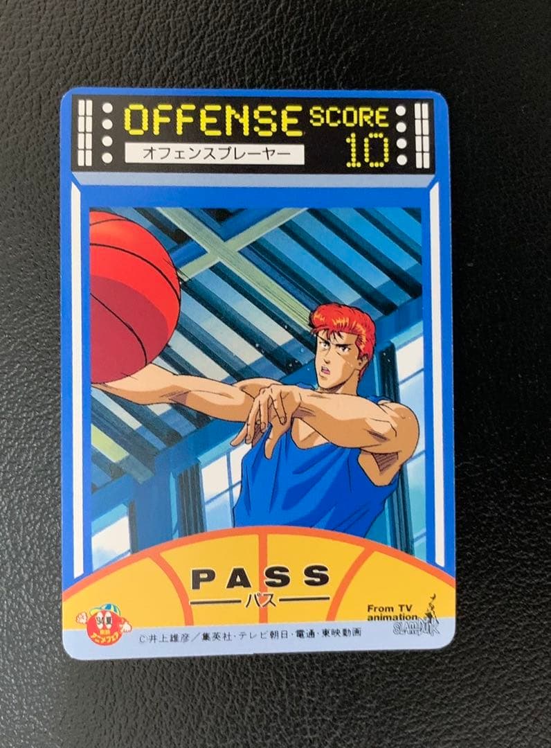 美品　スラムダンク 花道カード 6ロッテリア版