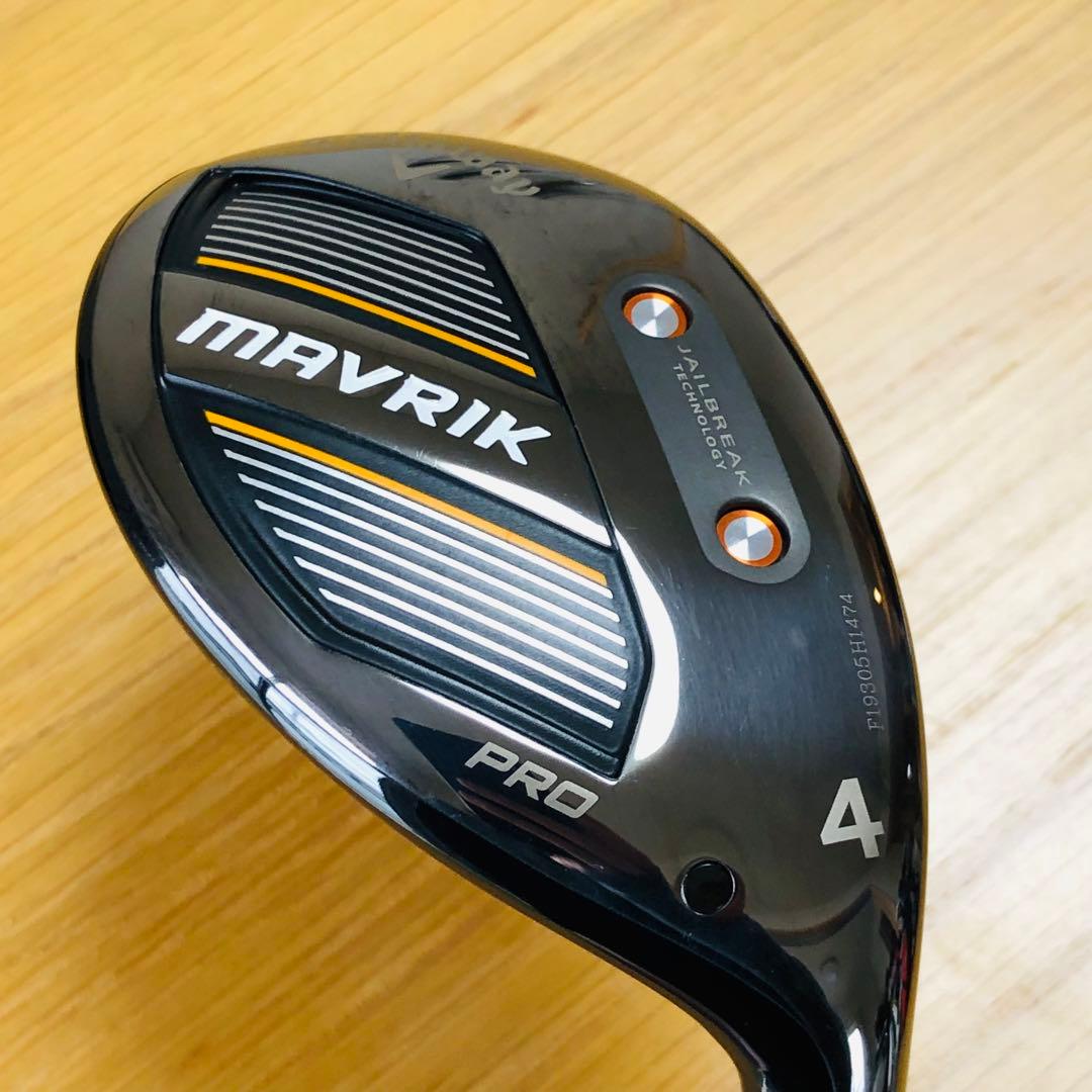 【美品】CALLAWAY MAVRIK PRO 4UT N.S PRO S