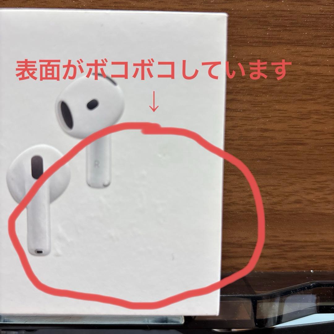 airpods 第4世代　アクティブノイズキャンセリング搭載