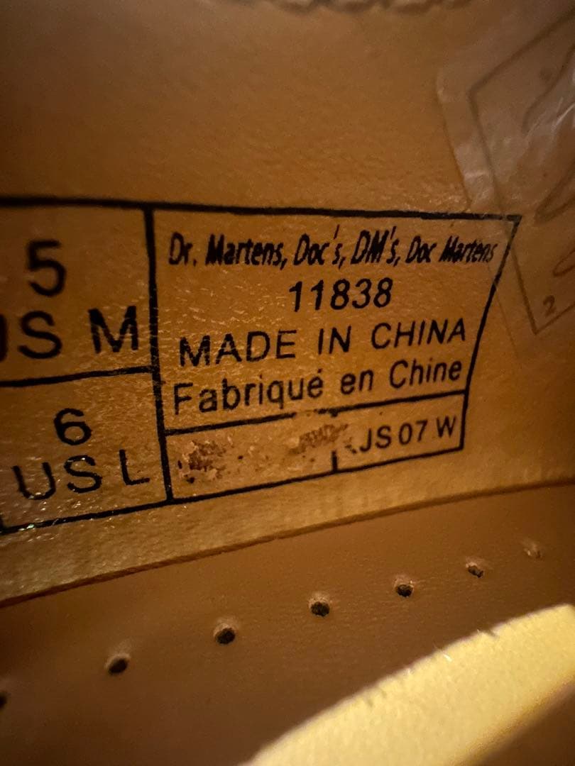 Dr.Martens 1461 3ホール