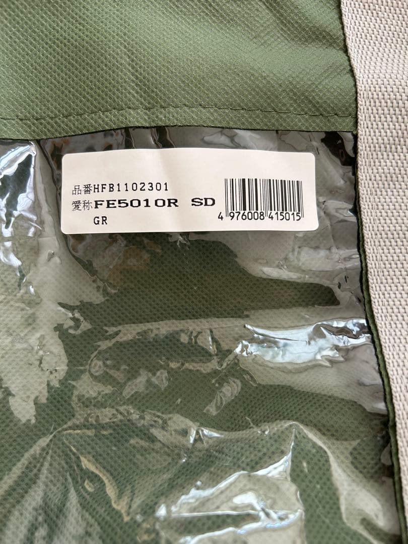 &Free マットレス SA.R HFB1102301セミダブル　西川