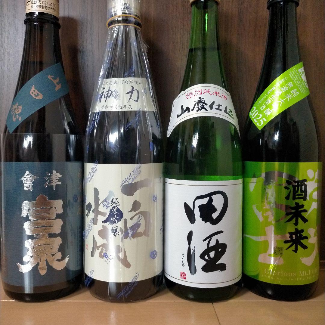 東北 日本酒 720ml 4本セット 會津宮泉 一白水成 田酒 栄光冨士