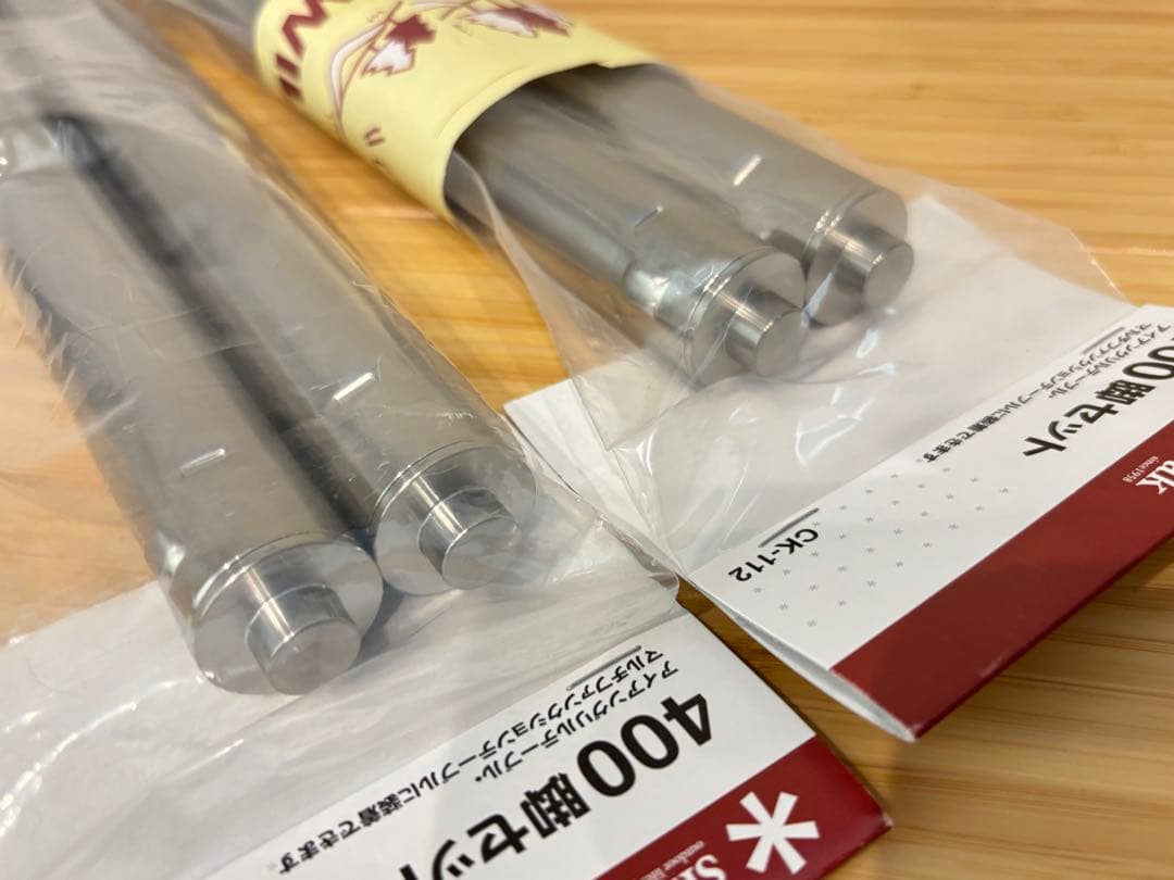 スノーピーク IGT 400脚 2セット CK-112