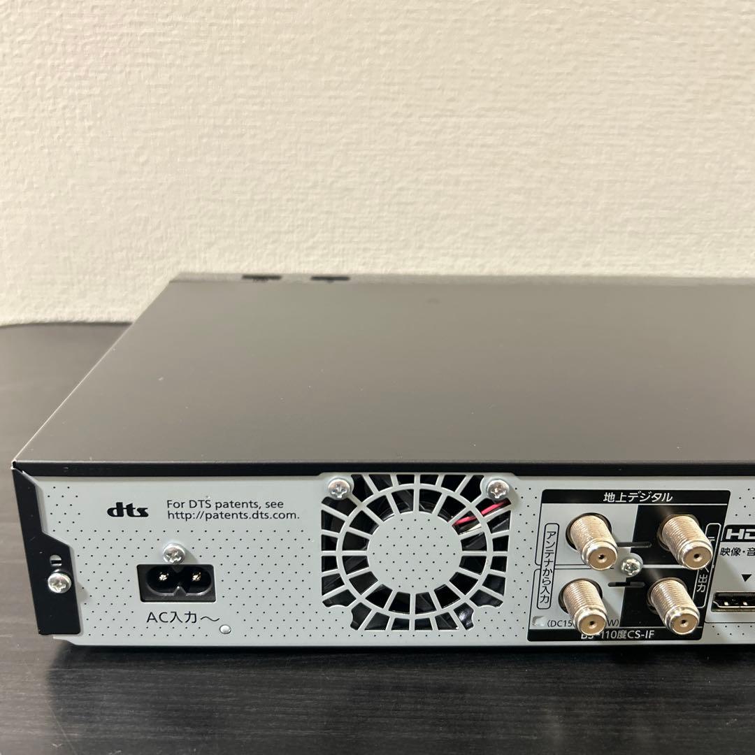 パナソニック ブルーレイディスクレコーダー DMR-2X301 2022年製