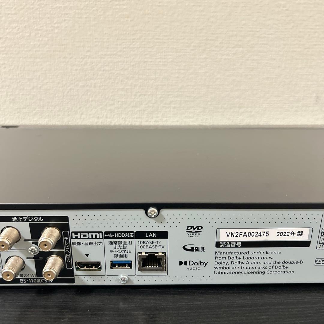 パナソニック ブルーレイディスクレコーダー DMR-2X301 2022年製