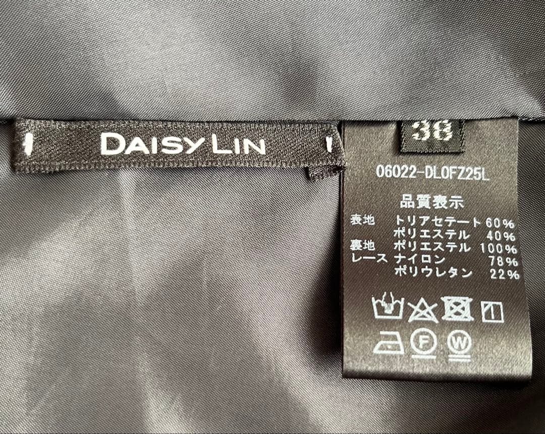 FOXEY フォクシー デイジートラベルパフ ネイビー 38 リボン付き