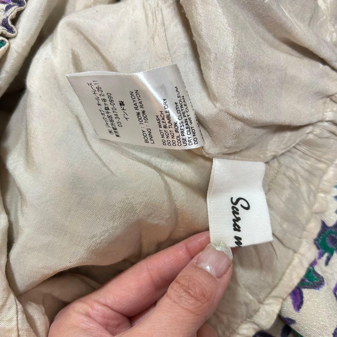 sara mallika サラマリカ オリジナルプリントイージーパンツ　花