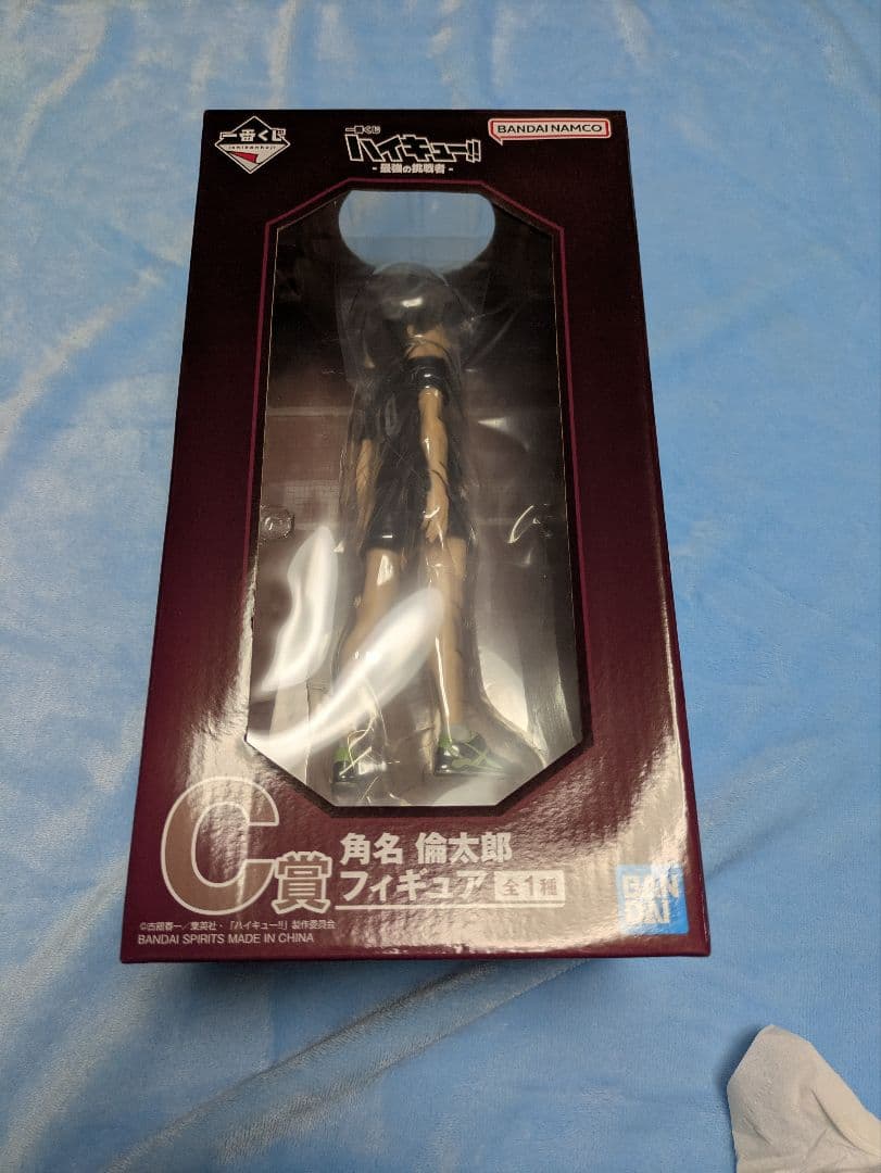 【本日発送可】ハイキュー！一番くじ　角名倫太郎フィギュア
