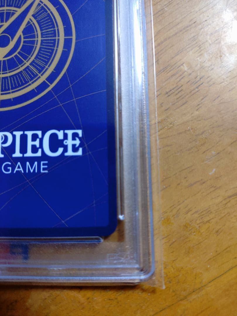 【PSA10】2024 ワンピース ゴール・D・ロジャー #118