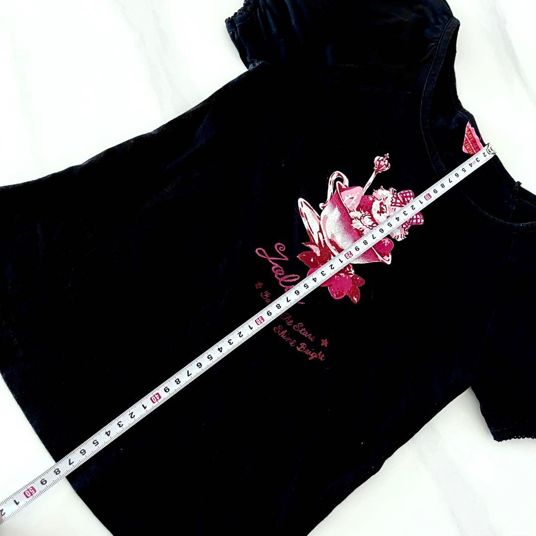 BABY the stars 苺フラッペ　Tシャツ　半袖　カットソー