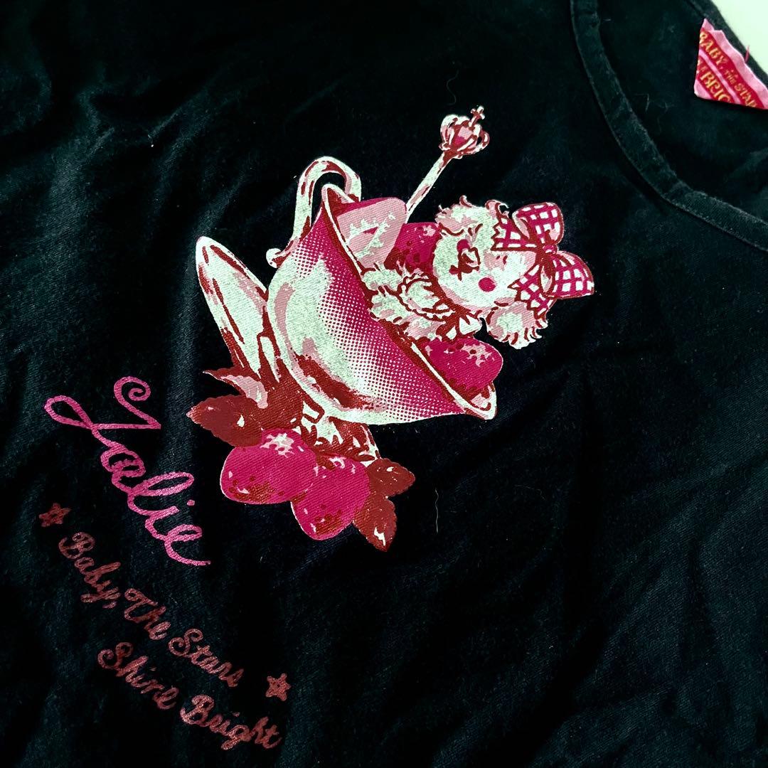 BABY the stars 苺フラッペ　Tシャツ　半袖　カットソー