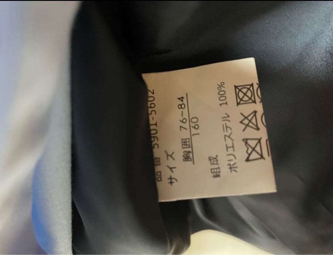 男の子　フォーマルスーツ　 160 ネイビー 卒業式　入学式