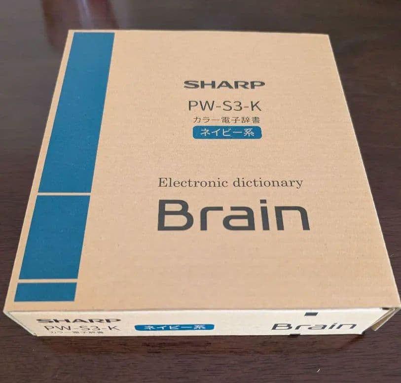 SHARP PW-S3-K 電子辞書 Brain