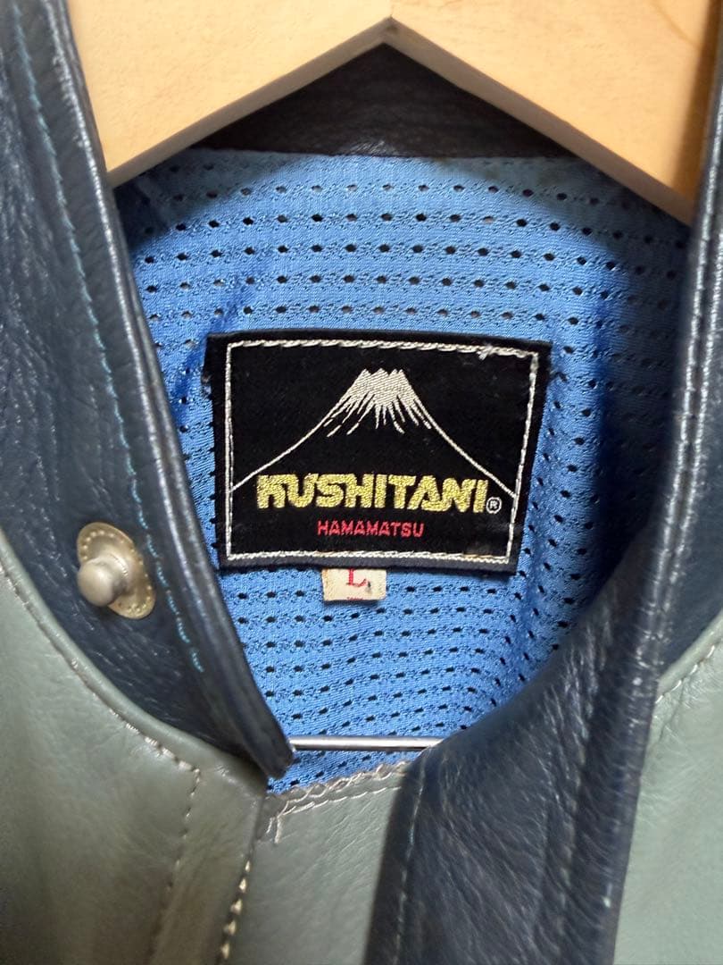 クシタニ　レザー　ジャケット　レーシングスーツ L ヴィンテージ