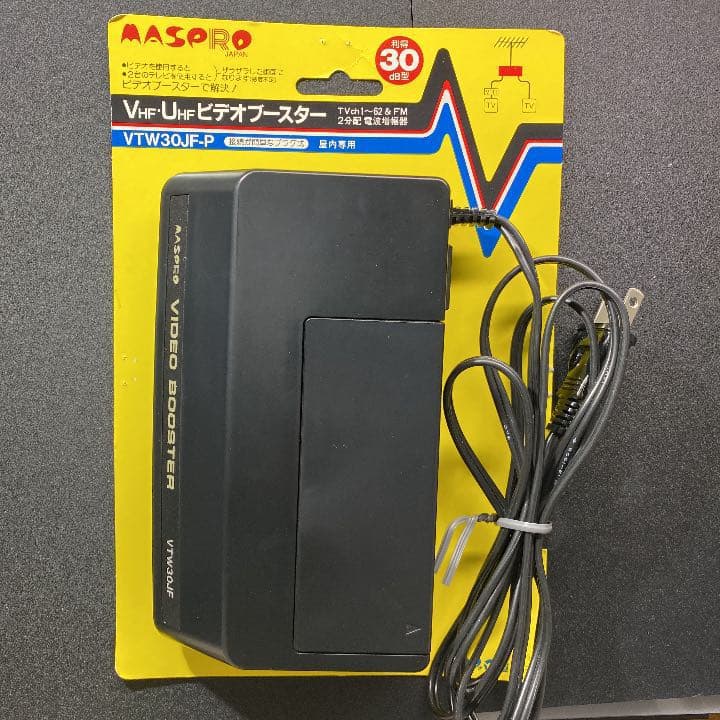 ビデオブースター