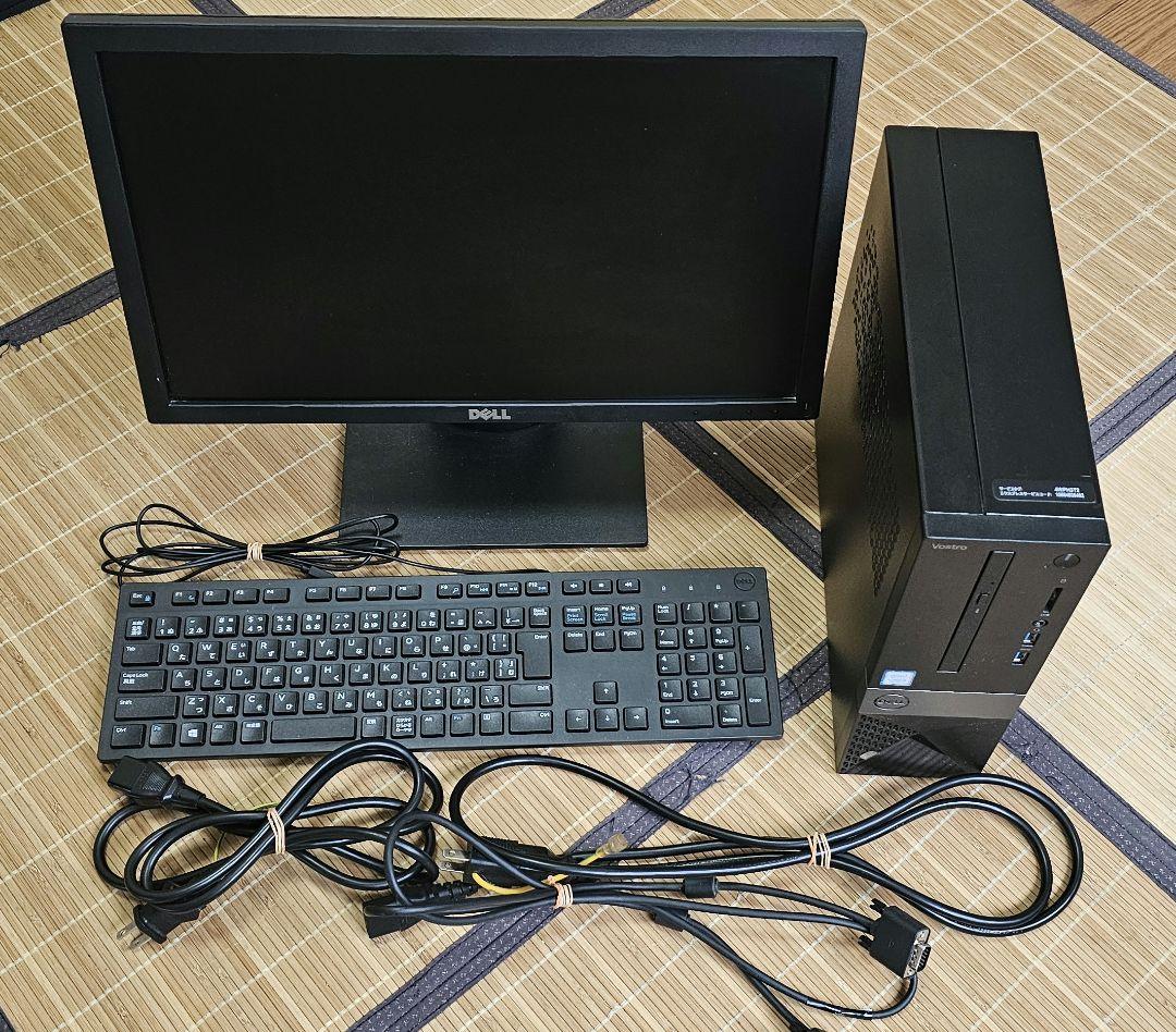 DELL Vostro3470 デスクトップ モニター キーボード セット売り