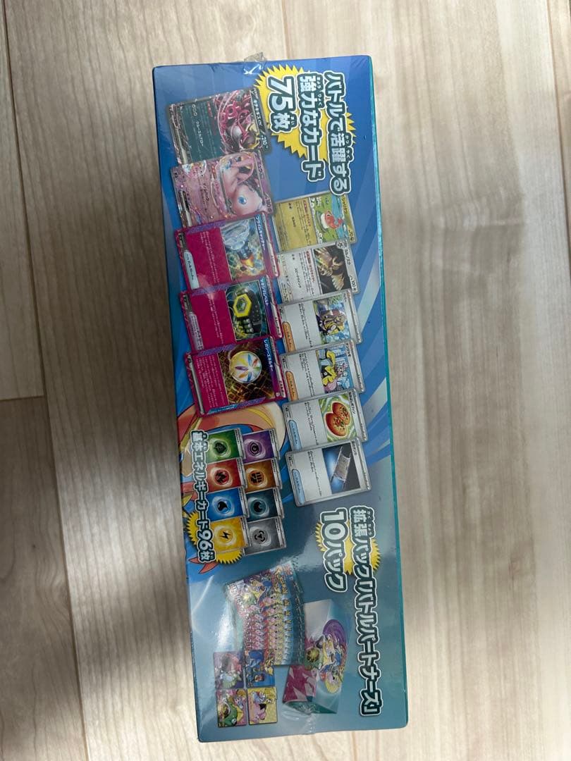 ポケモンカードゲーム　バトルパートナーズ　デッキビルドBOX シュリンク付き