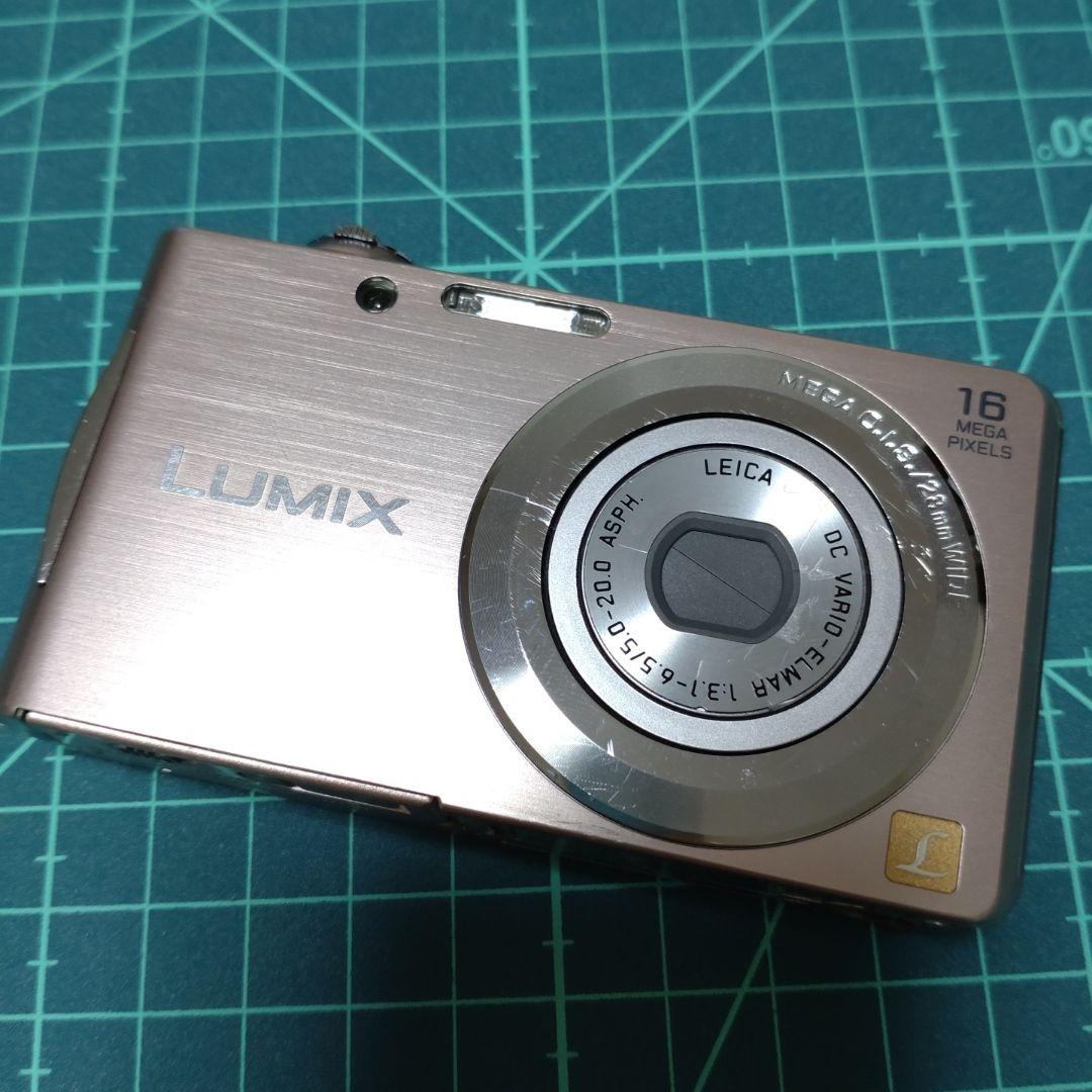 Panasonic デジカメ LUMIX FH5 DMC-FH5-N