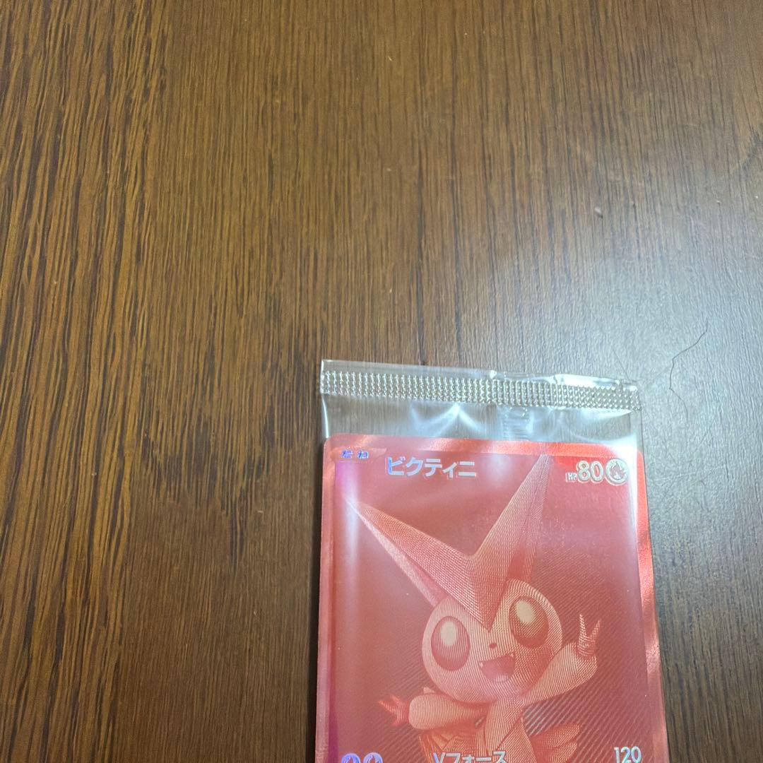 ポケモンカード ビクティニ BWR プロモ 未開封 1枚