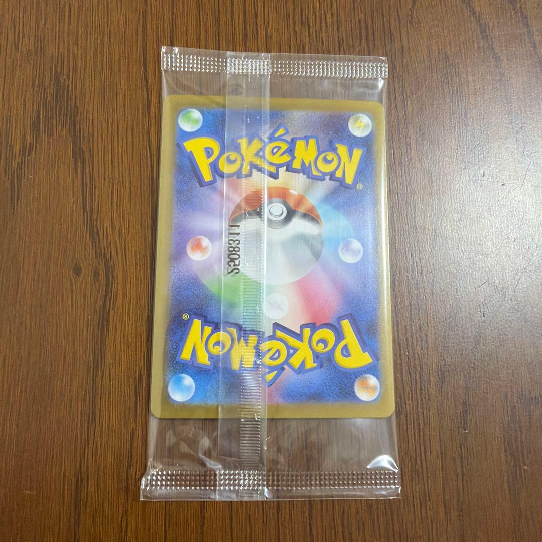 ポケモンカード ビクティニ BWR プロモ 未開封 1枚