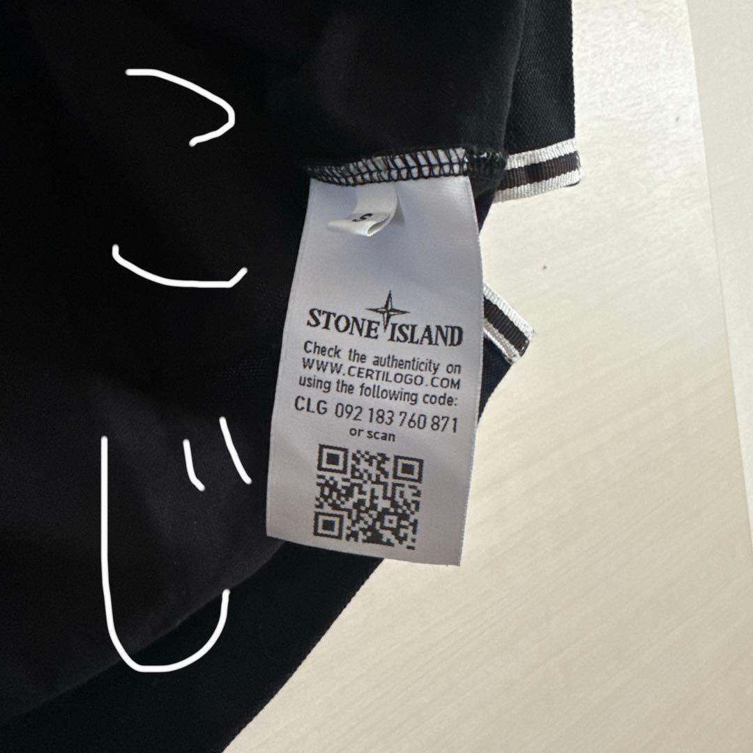 ストーンアイランド stone ポロシャツ