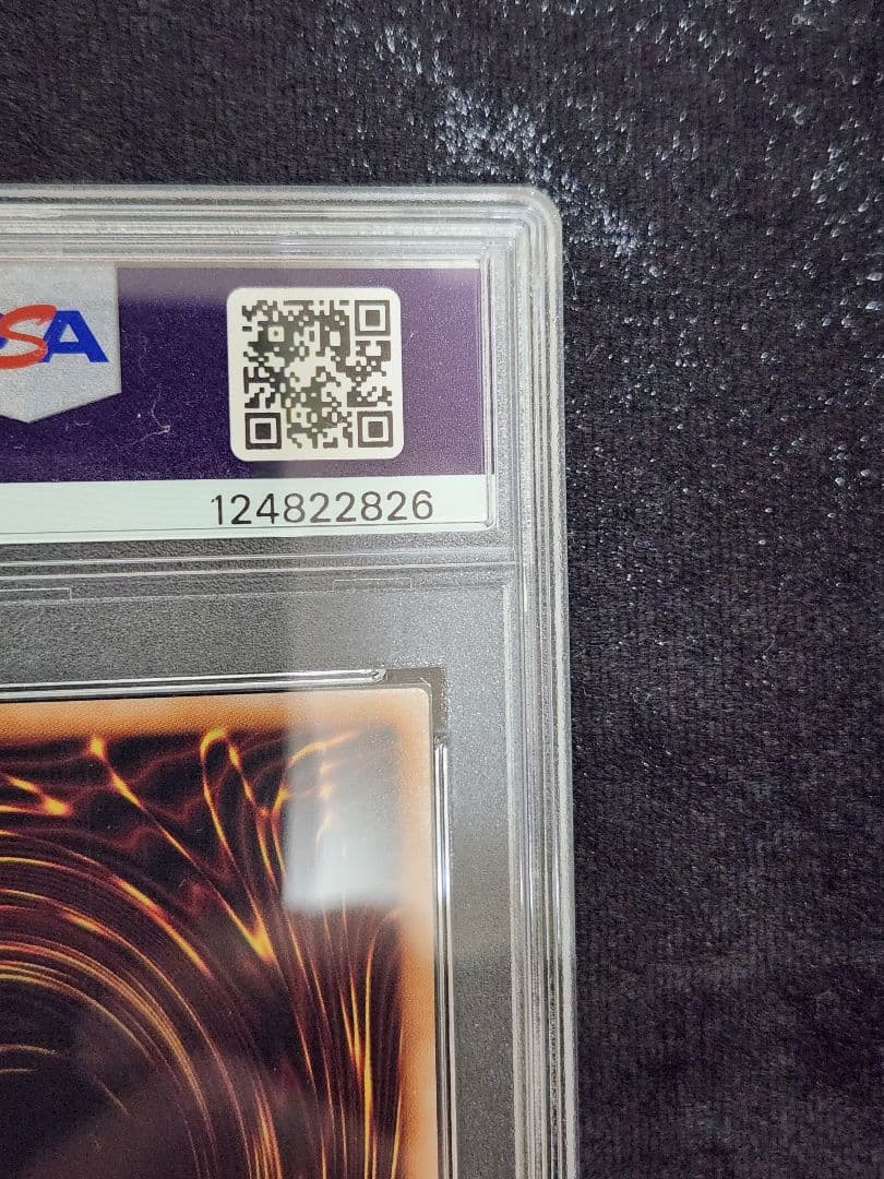 【PSA10】ブラック•マジシャン 絵違い 25th クオシク 六つ目