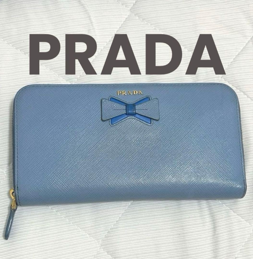 PRADAリボンモチーフラウンドファスナー長財布