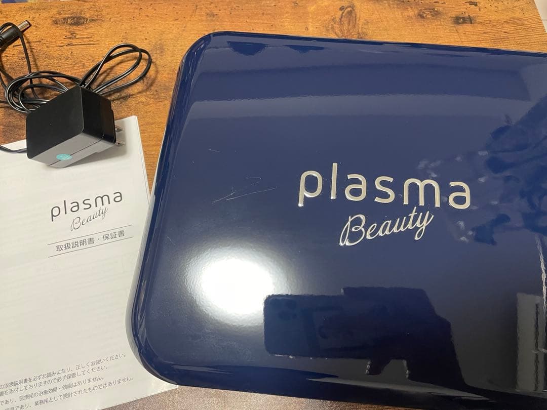 未使用！！plasma エステツイン　プラズマビューティー