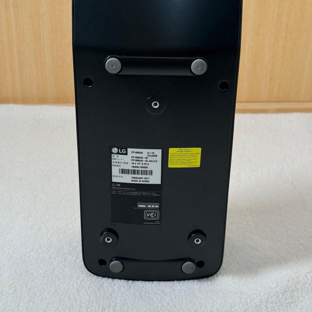 LG PF1000UG プロジェクター リモコン　箱付き　超短焦点プロジェクター