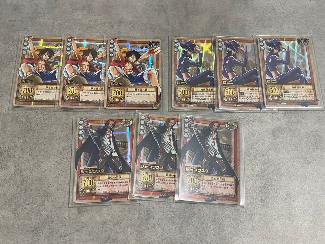 ワンピース　カードダス　JSシリーズ　まとめ売り