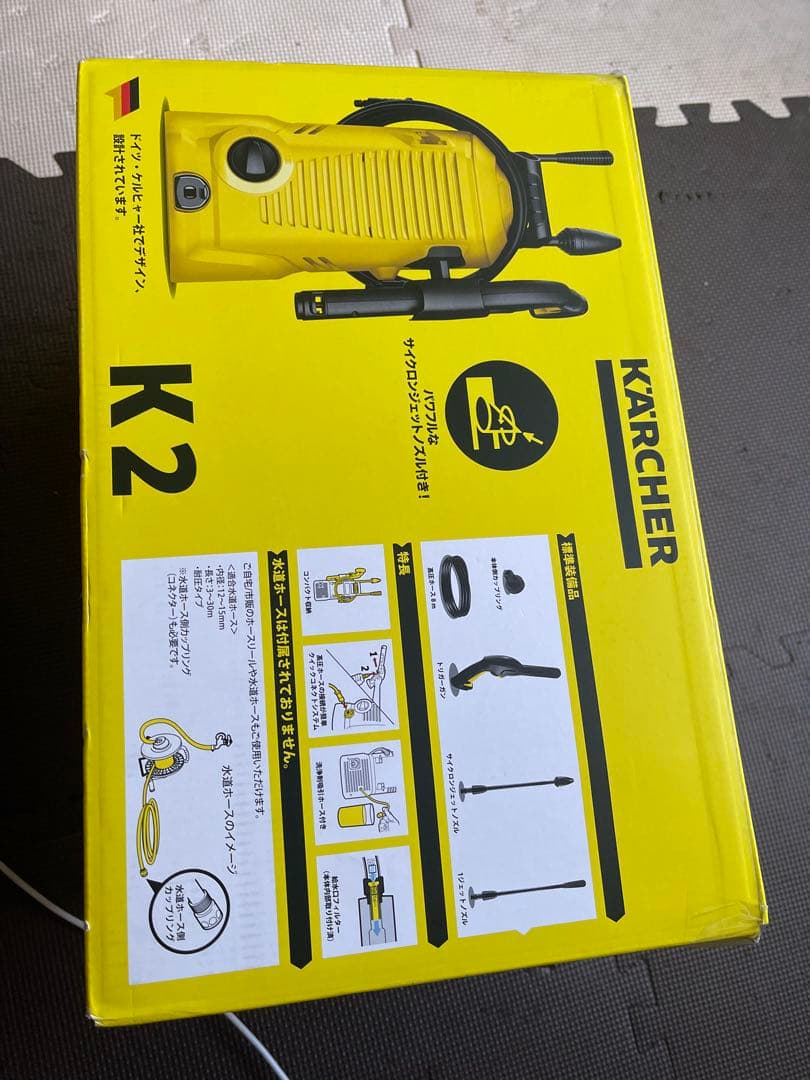 KÄRCHER K2 高圧洗浄機本体