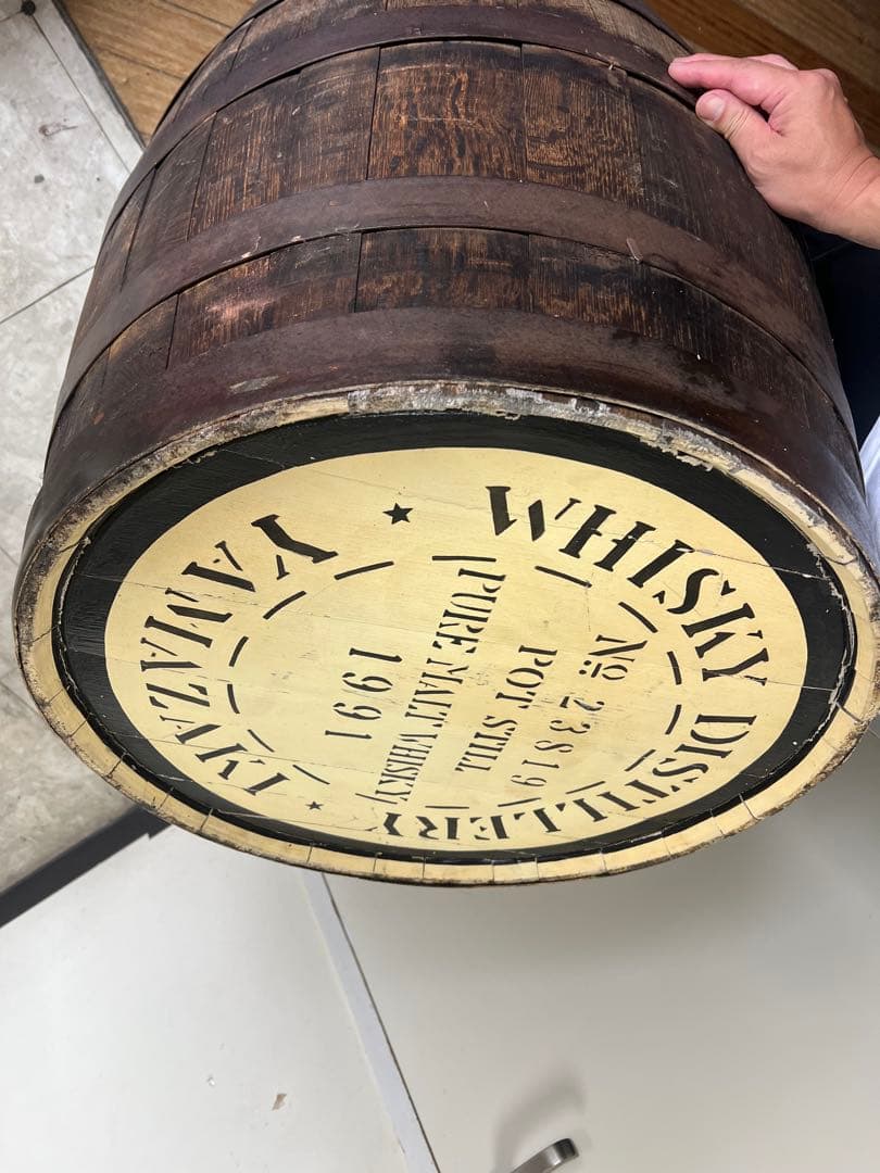 サントリー山崎　ウィスキー樽　直接引き取り割引