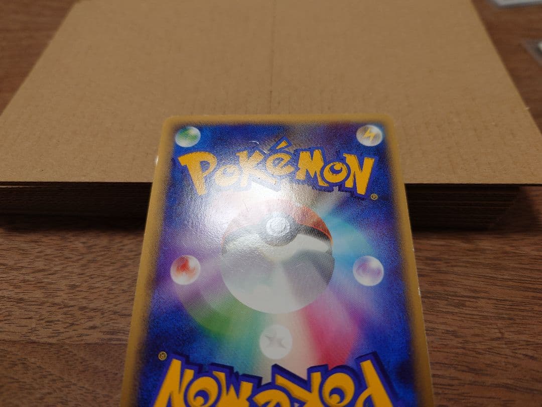 G*O様 ミュウ ☆ LL ロストリンク 018/040