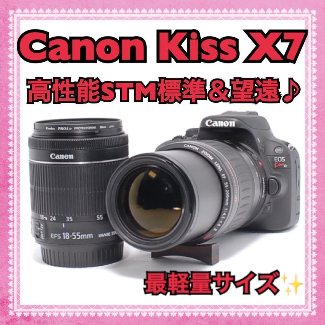 キヤノン Kiss X7 豪華Wレンズ♫奇跡のS数1,200回✨軽くて可愛い❤️