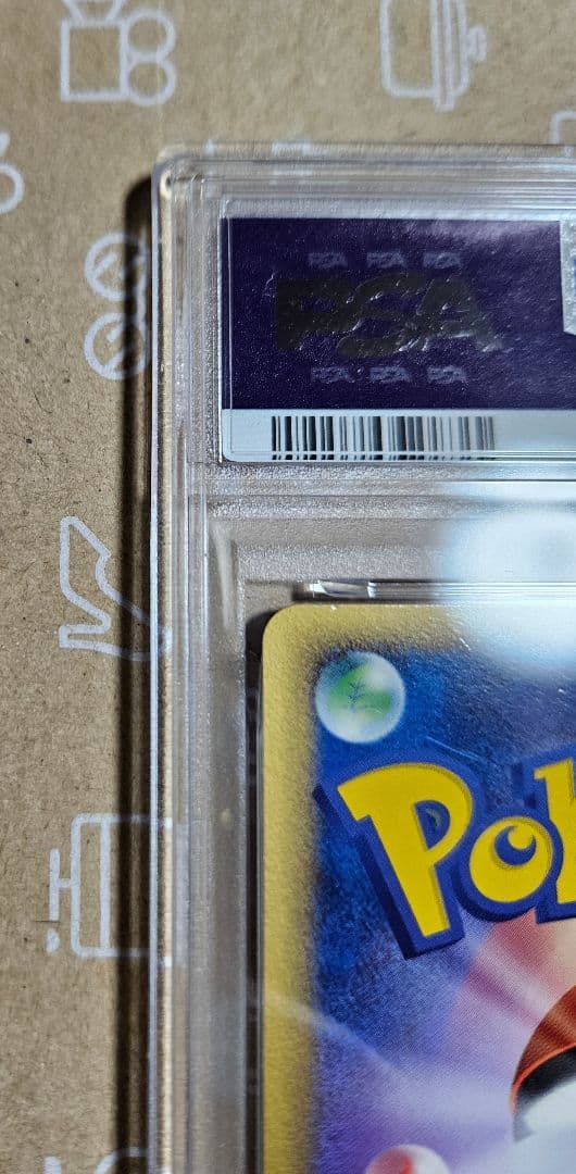 2005年　ポケモンカード　ポケパークのセレビィ　プロモ　PSA9