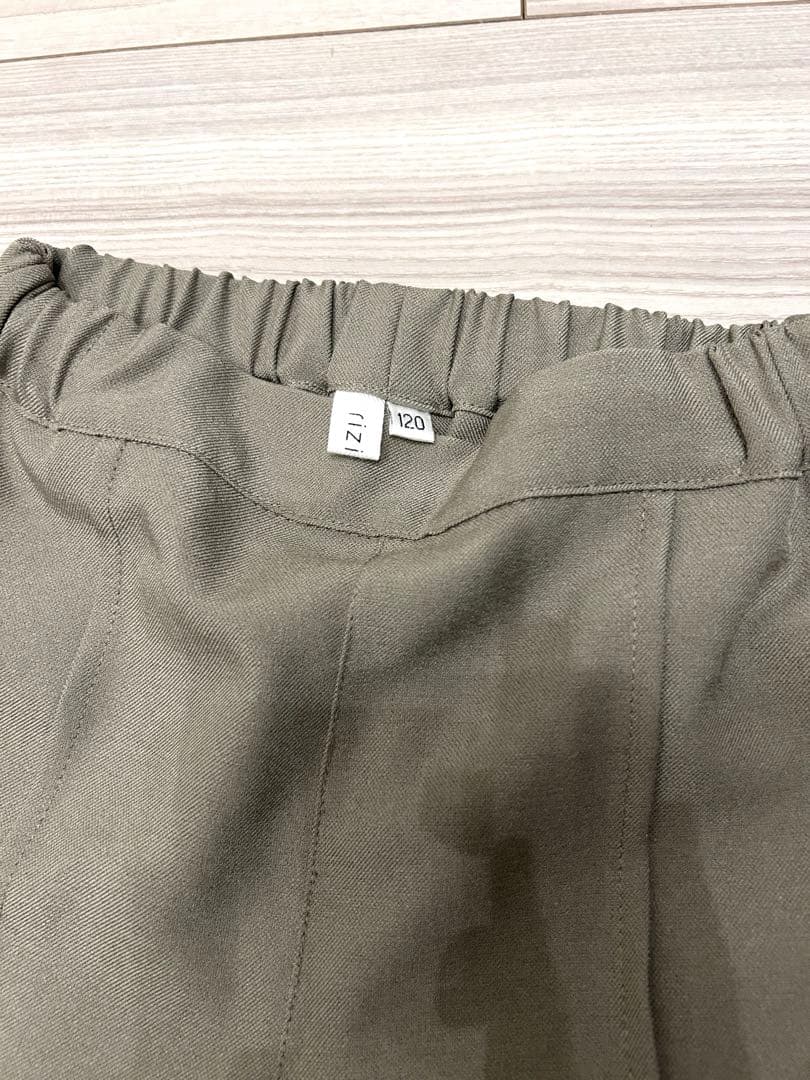 riziere　ノーカラージャケットセットアップ　バンドカラーシャツ120