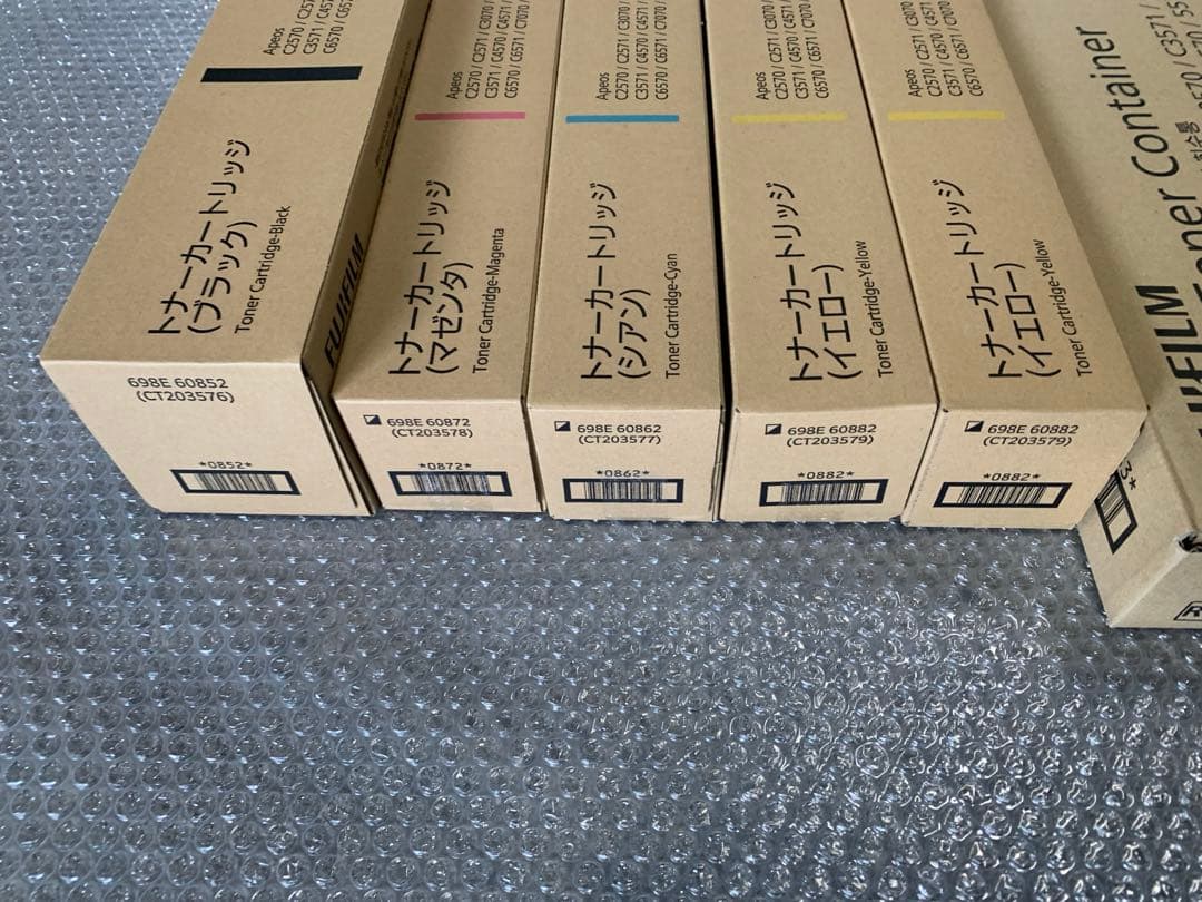 FUJIFILMトナーカートリッジ 5本　廃トナー付