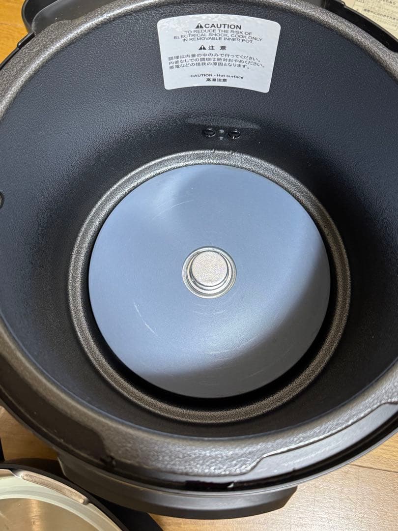 Instant Pot 6L フードプロセッサー