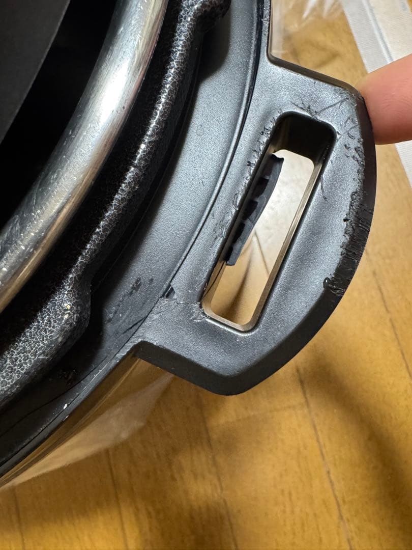 Instant Pot 6L フードプロセッサー