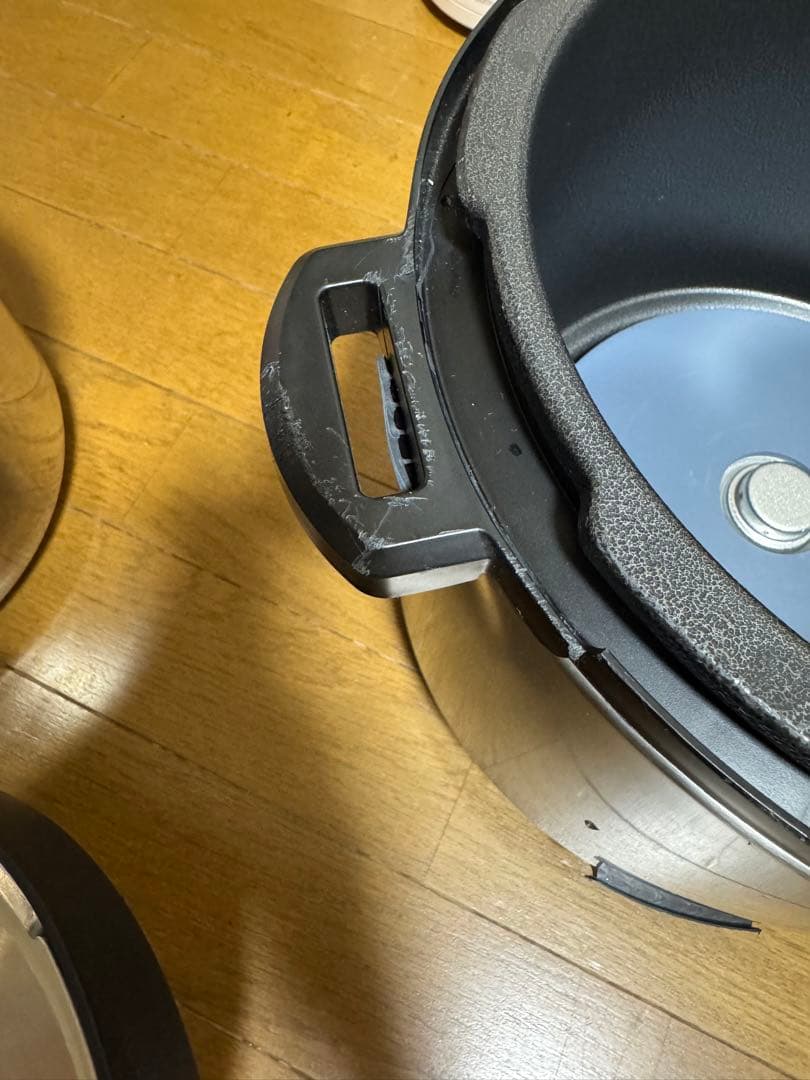 Instant Pot 6L フードプロセッサー