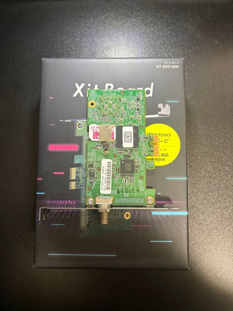 Xit Board KIT-BR0100W テレビ受信ボード