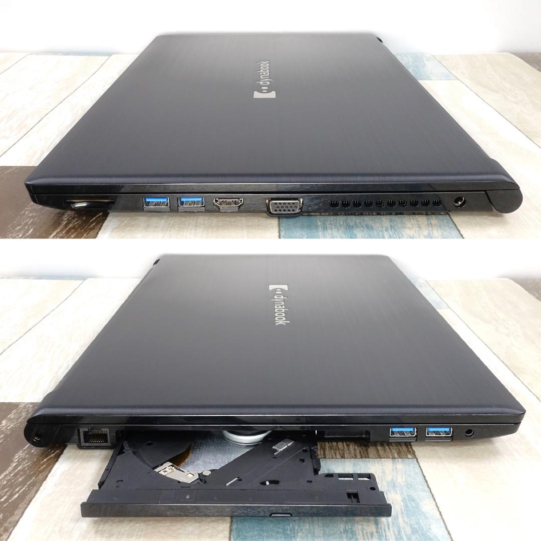 使用時間僅少で美品のバリ速仕様✨メモリ増設済✨１１世代コアｉ５に超高速ＳＳＤ搭載