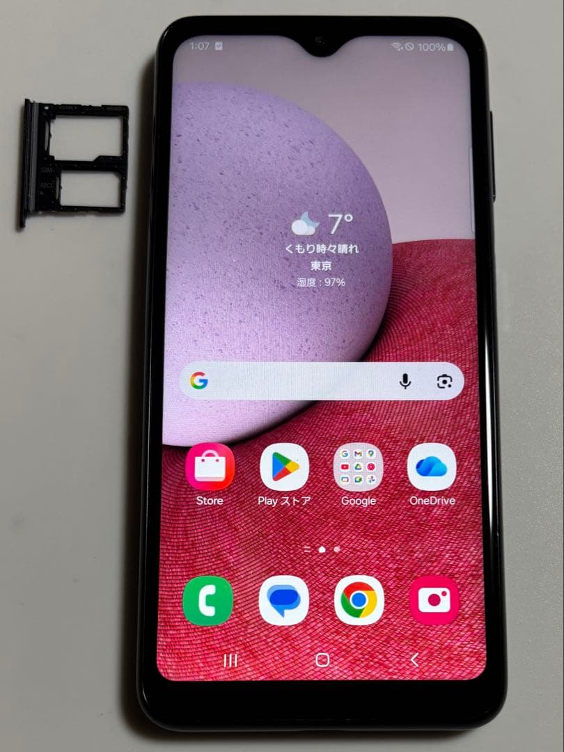 SM-A233C Galaxy A23 5G 64GB 楽天 SIMフリー