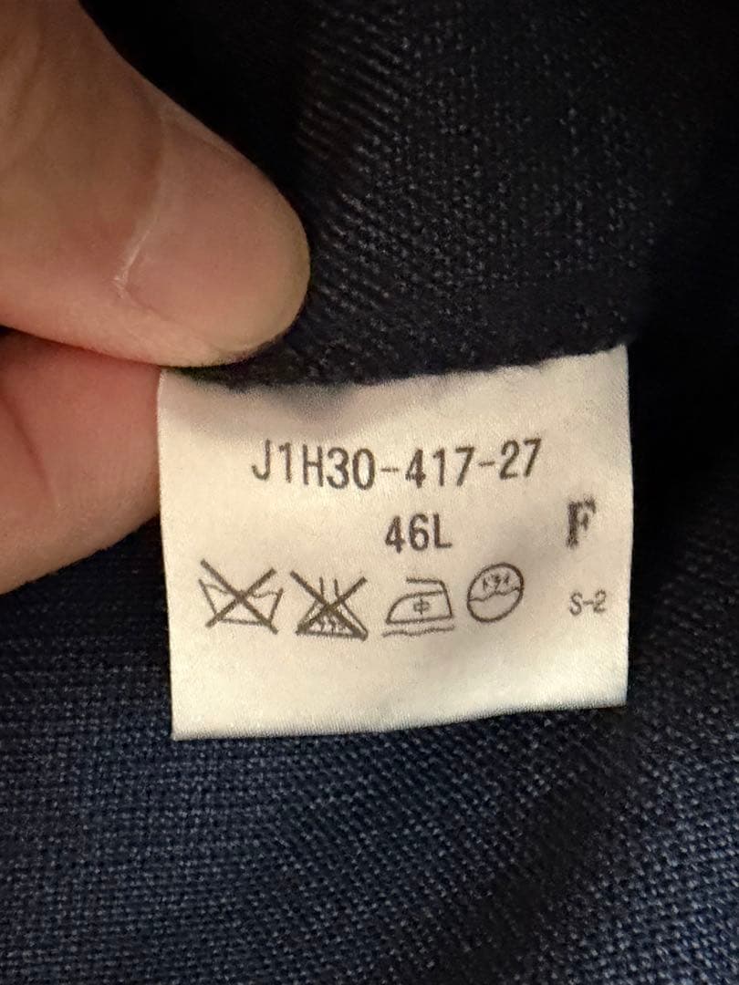 ポールスチュアート Paul Stuart ネイビーブルー ビジネススーツ