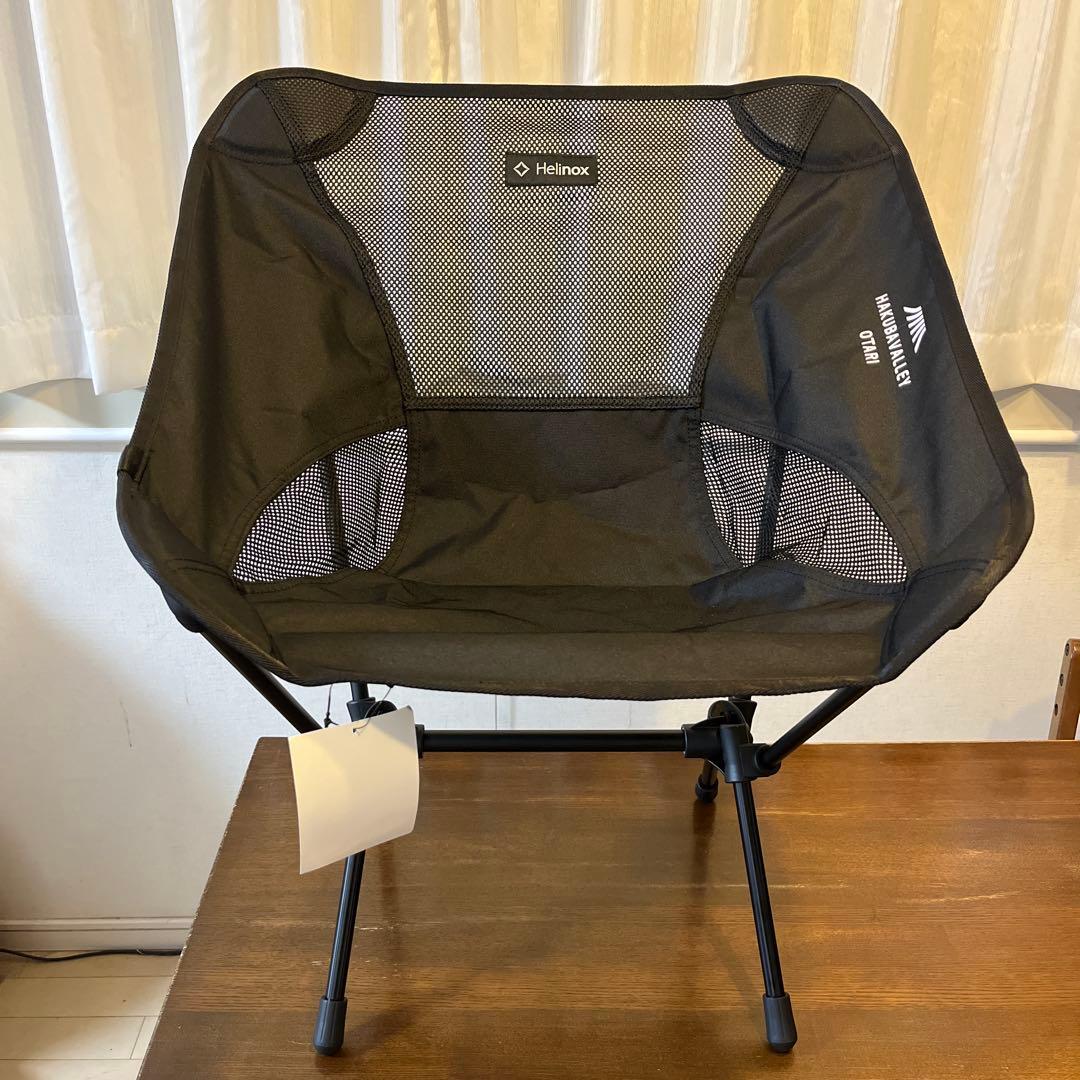 Helinox Chair ブラック メッシュ　#1822221