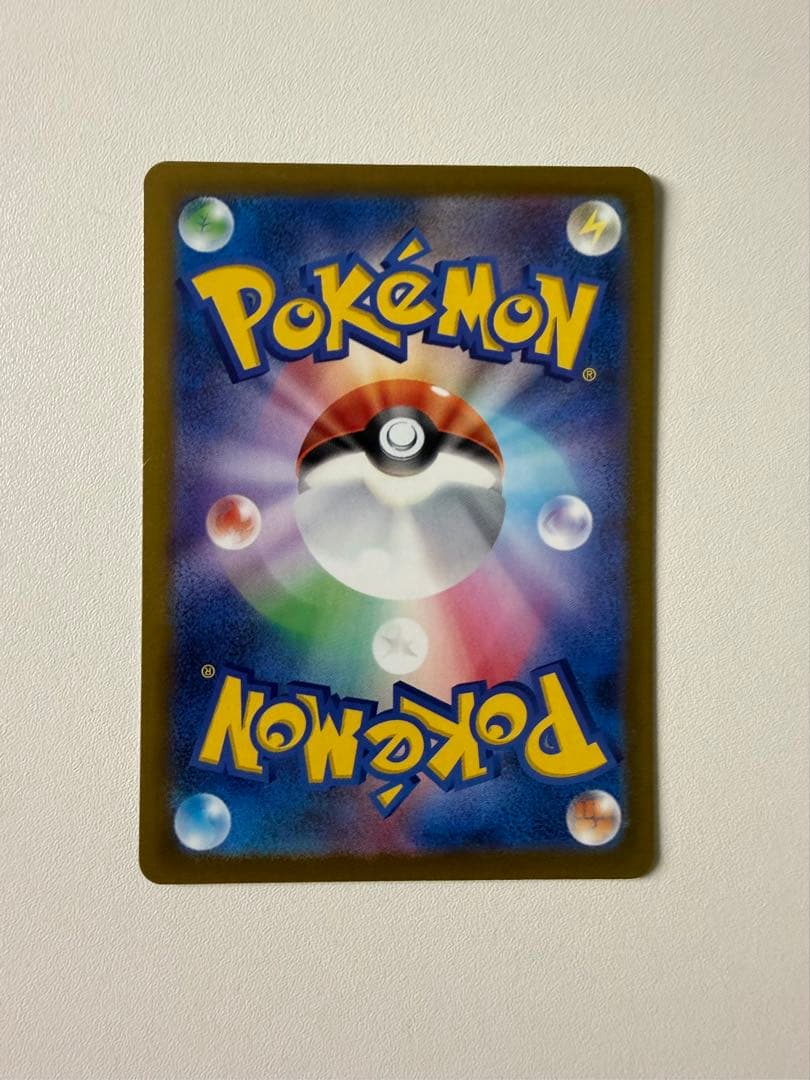 ポケモンカードsarまとめ売り メガドリーム1box付き