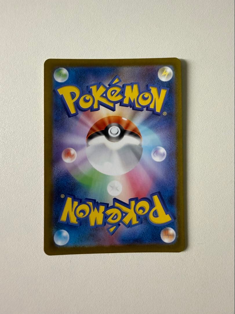 ポケモンカードsarまとめ売り メガドリーム1box付き