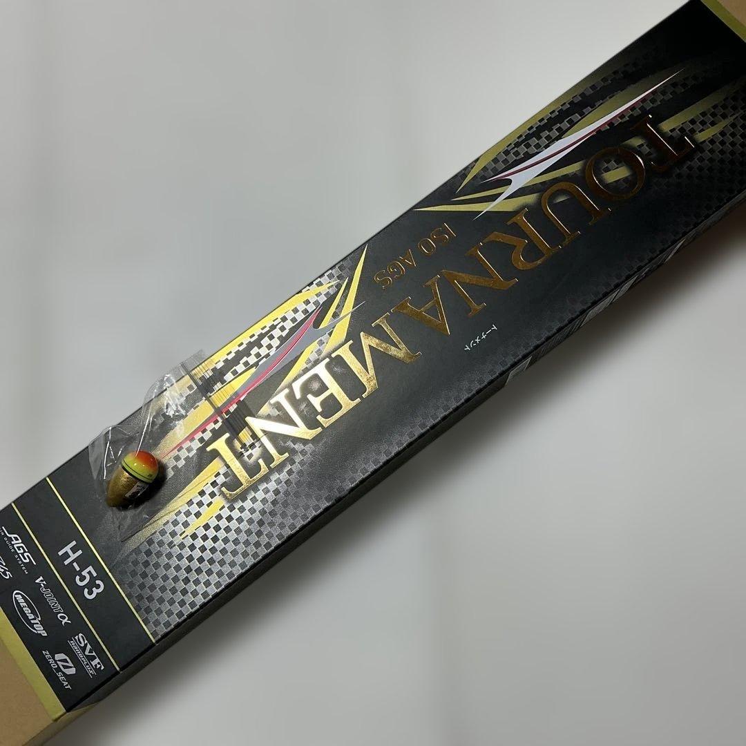 ダイワ　トーナメント　H-53 競技　グレ　チヌ　ウキ　フカセ　金箔